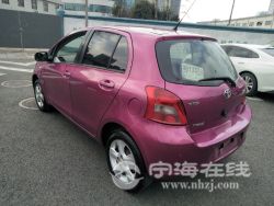 small-0176aa8e7cbd11ebb1b800163e15dc80.jpg