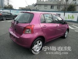 small-f7caf0da7cbc11eb8def00163e15dc80.jpg