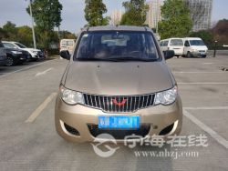 small-7f512c9e7c7d11ebbc0900163e15dc80.jpg