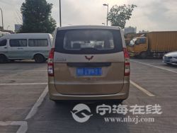 small-8e5ef4a07c7d11eb973300163e15dc80.jpg