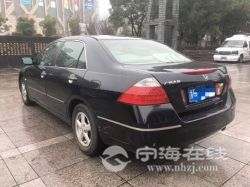 small-32cc581e797411eb8def00163e15dc80.jpg