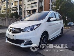small-e5c90cc67ccd11eb973300163e15dc80.jpg