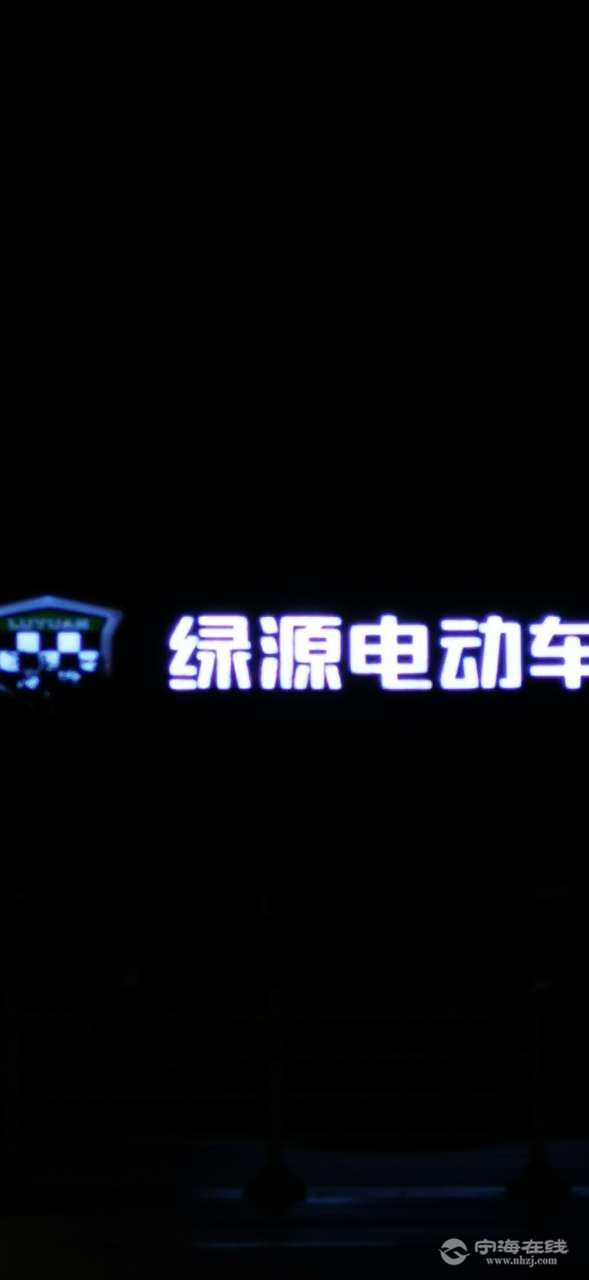 front2_0_FiLjMCEHQ13-V6niv25YECx96YIl.1615209029.jpg