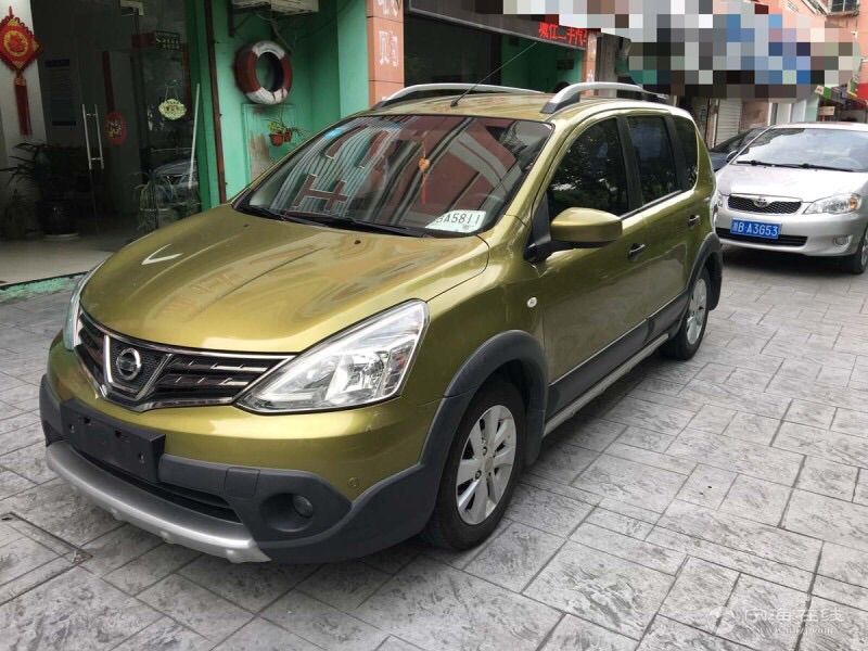 front1_0_FjyXVtlkGfxRwXsCB91JDf6H-UXy.jpg
