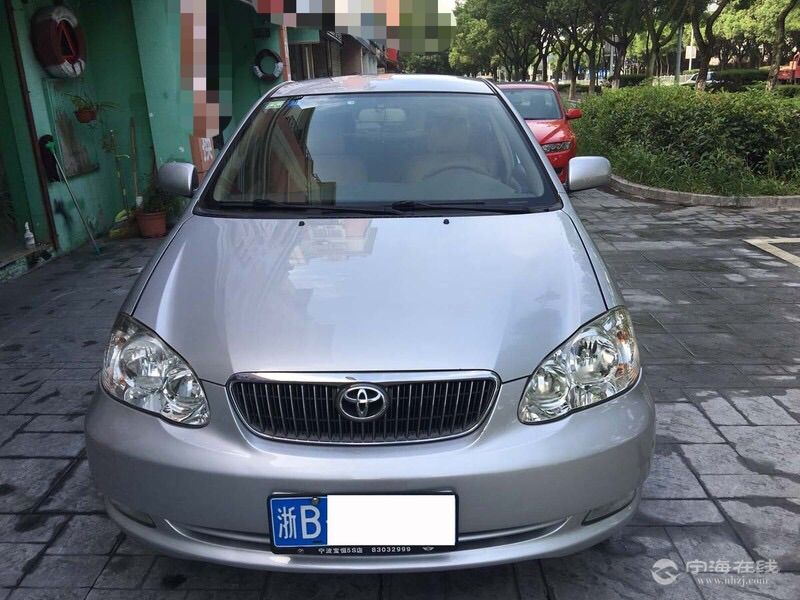 front1_0_FkqWPcq6X9Omy3Wfb-xD8egCMh_y.jpg
