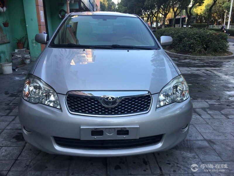front1_0_FpZUXDRXXCWzm_meCU_Sj_XnQtd3.jpg