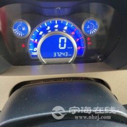 5bed0c787ef411ea821700163e121d60.jpg