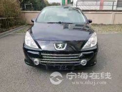 small-4fe2d05a7cb111ebb1b800163e15dc80.jpg