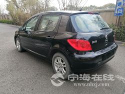 small-50019c107cb111ebb1b800163e15dc80.jpg