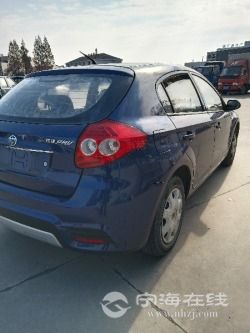 small-3d125e2a3f4711eb8e2800163e15dc80.jpg