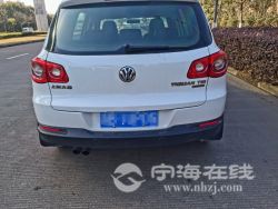 small-4ff6cd7461d811ebb1b800163e15dc80.jpg