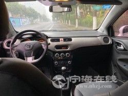 d20d5ebe2d2a11eb8a8d00163e121d60.jpg