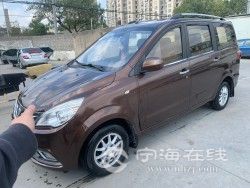 ffd1cfa223d811eb8a8d00163e121d60.jpg