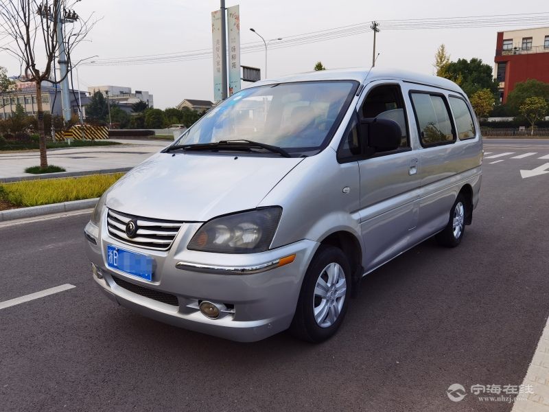 85cc1284216811ebb5cf00163e121d60.jpg
