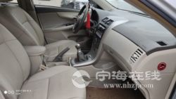 3069adce135d11ebaa1f00163e121d60.jpg