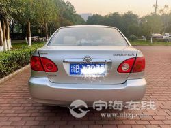 small-f173ab603daf11eb90c900163e15dc80.jpg