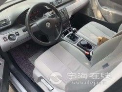 e3ae9a66d38f11e9aa1400163e0f0d20.jpg