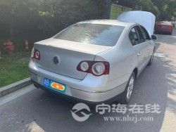 e409ca94d38f11e9837600163e0f0d20.jpg