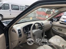 2cae7b12134211eba0d100163e121d60.jpg