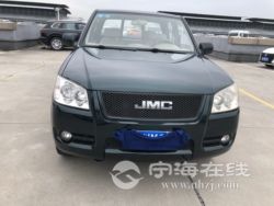 2b5525d6134211ebb0fb00163e121d60.jpg
