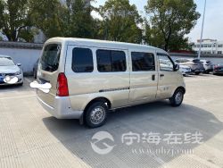 small-3d0c7452816d11ebb1b800163e15dc80.jpg