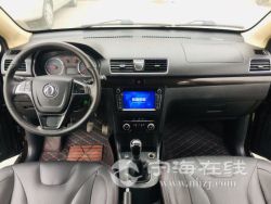 small-6c10dd76704011ebbc0900163e15dc80.jpg