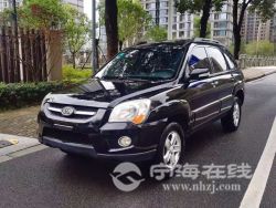 small-a14810fe7e4611ebb1b800163e15dc80.jpg