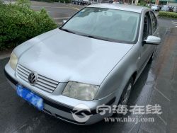 952be96cb44311ea958000163e121d60.jpg