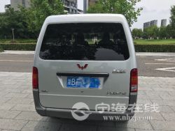 small-6248bd267f3711eb973300163e15dc80.jpg