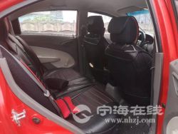 small-dac1c6dc7d6e11eb973300163e15dc80.jpg