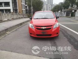 small-daae9bac7d6e11ebb1b800163e15dc80.jpg