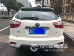 small-7efd3bb87e4711ebbc0900163e15dc80.jpg