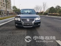 small-d3eaba9e845d11eb8def00163e15dc80.jpg