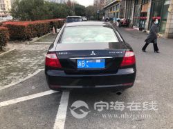 small-0bec6c62830a11eb8def00163e15dc80.jpg