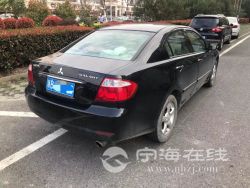 small-0c5751ee830a11eb973300163e15dc80.jpg