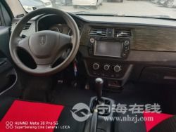 small-d94c93d6548d11ebbc0900163e15dc80.jpg