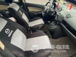 small-6d6136e280a011eb973300163e15dc80.jpg