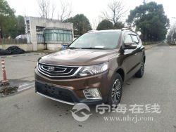 small-819a88567caa11ebb1b800163e15dc80.jpg