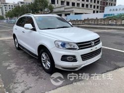 small-afd438f47b0911ebb1b800163e15dc80.jpg