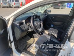 small-afa416de4cb911ebb1b800163e15dc80.jpg