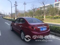 small-e90eed5883d311ebb1b800163e15dc80.jpg