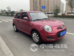 small-802b91fc5e1611ebbc0900163e15dc80.jpg
