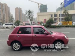 small-802e9f825e1611eb973300163e15dc80.jpg