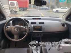 small-ae92a930831511ebb1b800163e15dc80.jpg