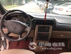 1fc516420cf711ea85a800163e121d60.jpg