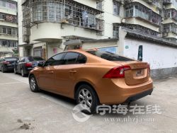 small-2c8dfbe87d7411eb973300163e15dc80.jpg
