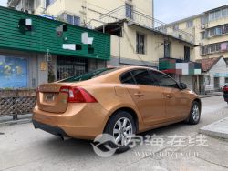 small-2c9c52607d7411eb8def00163e15dc80.jpg