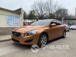 small-2c849d007d7411eb973300163e15dc80.jpg