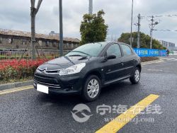 small-cbd3ea0a894a11eb8def00163e15dc80.jpg