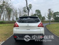 small-09eb2afc3ac111eb96e000163e15dc80.jpg
